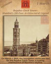 The Bombay Castle Bombay Castle (also ...