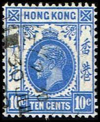 Hong Kong 137 Stamp King George V Stamp As Hk 137 1 Used King George V Briefmarken