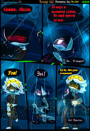 Post 372 — 𝐁𝐨𝐨𝐳𝐲 𝐔𝐳𝐢~ (На Русском🇷🇺) (@BoozyUziRussian)