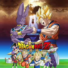 Find and download dragon ball z wallpapers iphone wallpapers, total 20 desktop background. Dragon Ball Z Wallpapers For Iphone And Ipad