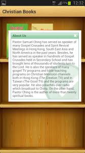 Faithful reads regularly posts new deals for free and bargain christian ebooks. Christian Books For Android Apk Download