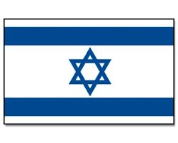Gratis israelische flagge hier downloaden. Flagge Israel Kaufen Gunstig Flaggen Bestellen Promex Shop Flaggen Und Fahnen