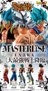 本動画で使用している一部bgmは「魔王魂」様からお借りしております。 ※ 本動画で使用している一部映像エフェクトは「らぼわん」様からお借りしております。 #一番くじ #対決 #onepiece. ä¸€ç•ªãã˜ ãƒ‰ãƒ©ã‚´ãƒ³ãƒœãƒ¼ãƒ« Extreme Saiyan ä¸€ç•ªãã˜å€¶æ¥½éƒ¨