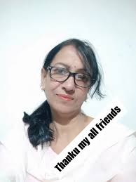 Made it onto weekly engagement list