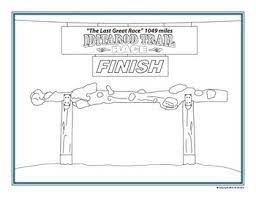 At each page, scan the page for a coupon code or promotion code option. Iditarod Finish Line Coloring Page Iditarod Coloring Pages Finish Line