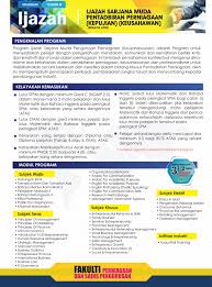Ijazah Sarjana Muda Pentadbiran Perniagaan Kepujian Keusahawanan Mqa Pa 4309 N 345 6 0521 Kolej Universiti Islam Perlis Kuips