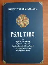 Starea pacatoasa in care ne aflam si de care ne rugam lui dumnezeu sa ne. Sfantul Teofan Zavoratul Psaltire Sau Cugetari Evlavioase Si Rugaciuni Scoase Din Facerile Sfantului Efrem Sirul Si Asezate Dupa Randuiala Psalmilor Lui David CumpÄrÄ