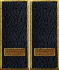 Poliția de frontieră este organul administraței publice din cadrul ministerului afacerilor interne, care își exercită atribuțiile și implementează politica statului în domeniul managementului integrat al frontierei de stat. Grade Agent Sef Politia De Frontiera