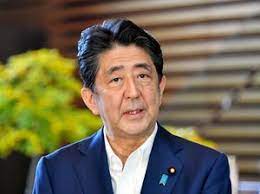 安倍首相の連続在任が最長に 佐藤栄作氏に並ぶ2798日 栄作 首相 連続