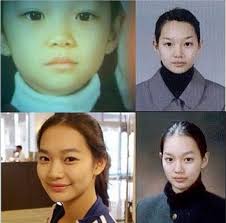 Watch drama, movies and tv shows online in high quality. Shin Min Ah Star Children Korean Star Beautiful People
