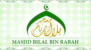 Jika ini kurang cocok silahkan pilih hasil yang ada dibawah ini. Masjid Bilal Bin Rabah Photos Facebook