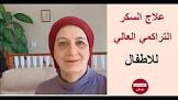 طبيب ويب