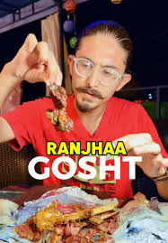 Ranjha Gosht Price Per Kg