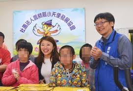 66,838 likes · 3,187 talking about this. å¼µå®¶æº–é§™é¦¬åŠˆè…¿ Wå¥³çˆ†èˆ‡å¼µå˜‰éƒ¡é€šè©±10åˆ†é˜ æˆ'çœŸå¿ƒåŒæƒ…å¥¹