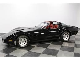 Image result for Black 1982 Concord