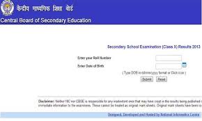 The Central Board Of Education Cbse Is Expected To Announce The Results For Class 12th Board Examination Board Exam Result Result 2014 English News Headlines