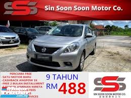 Check spelling or type a new query. Rm 35 800 2013 Nissan Almera Auto Free Motor Baru Cash
