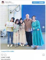 原田知世 三倉佳奈 西野七瀬ら あなたの番です 和気あいあいショット公開 可愛い 女優 原田知世 七瀬