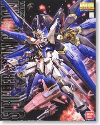 ZGMF-X20A ストライクフリーダムガンダム (MG) (ガンプラ) - ホビーサーチ ガンプラ他