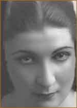 Рита Гулд (Rita Gould)