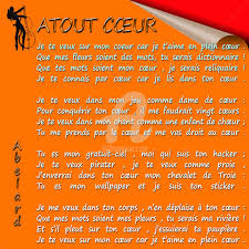 Amour d'un jour dans le coeur pour toujours laisse une petite fleur tu es dans mon coeur cet arôme de douceur au parfum enchanteur. Atout Coeur Digital Arts By Abelard Artmajeur