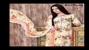This brand is probably the most expensive in the world and famous brands of pakistan introduce new trends in different parts of the country. Top 10 Expensive Designer Brands Of Pakistan 2017 List Issued Youtube