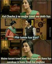 Best Funny Memes Status In Hindi For Facebook And Whatsapp Free Download Statuspictures Com Statuspictures Co Very Funny Jokes Some Funny Jokes Funny Facts
