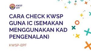 Jawatan kosong kerajaan dan swasta 2018 menampilkan jawatan kosong kumpulan wang simpanan pekerja september 2018. Semak No Ic