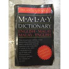 This dictionary is supported by ads. Pelanduk Pocket Malay Dictionary Shopee Malaysia