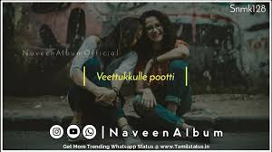 Thanks for sharing keep sharing amazing articles like this i bookmarked your website and waiting for next articles thanks. Attitude Quotes Gethu Girl Whatsapp Status In Tamil Bio Para Status