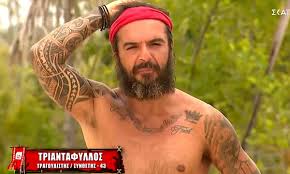 Programda, yarışmacılar yerleşim yerinden uzak bir bölgede soyutlanarak; Trela Lefta Pairnei O Triantafyllos Apo To Survivor