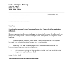 Surat Rasmi Permohonan Bas Frasmi