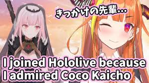 24 dec 2020 в 12:41. Calli Joined Hololive Because She Admires Coco Kaichou Hololiveen Jp Sub æ£®ã‚«ãƒªã‚ªãƒš Youtube
