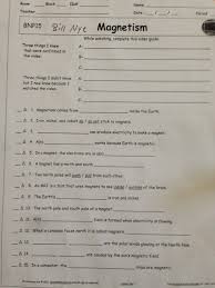 Test your knowledge of planets, stars, moons, astronauts, our solar system, galaxy and more space related trivia. Forces 2019 Mr Velasquez