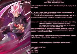 This unique ability buffs his damage inflicted as well as arts card draw speed whenever he enters the battlefield, but changes depending on his remaining health. Took My Time With This One Lr Super Saiyan Rose Goku Black Concept Leader Skill Can Be Something New But I Followed The Same Concept Lr God Goku Had With Those Dual
