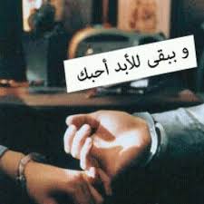 We did not find results for: ØµÙˆØ± Ø­Ø¨ Ø¹Ù„ÙŠÙ‡Ø§ Ø¹Ø¨Ø§Ø±Ø© Ø§Ø­Ø¨Ùƒ 2021 Ø§Ø¬Ù…Ù„ Ø±Ù…Ø²ÙŠØ§Øª Ù…ÙƒØªÙˆØ¨ Ø¹Ù„ÙŠÙ‡Ø§ Ø§Ø­Ø¨Ùƒ Ù„Ù„Ø­Ø¨ÙŠØ¨