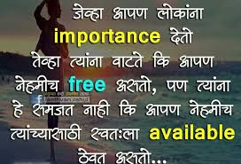Kavita Emotional Quotes Status Quotes Life Quotes