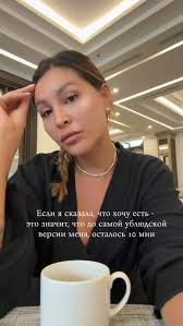 Reel by Anna Matti (@annmatveychuk) · January 18, 2026