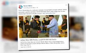 Keputusan pru 14 spr parlimen dan dun pilihan raya umum 2018 telah diadakan pada 9 mei setelah parlimen dibubarkan pada 7 april. Prn Perlis Rakyat Akan Tolak Bn