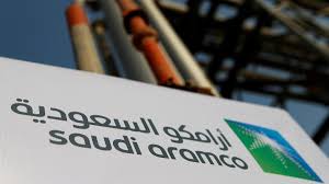 This is the official application of the saudi stock exchange (tadawul). Saudi Aramco Stock Dips As It Gets Added To Msci Tadawul Indices Al Arabiya English