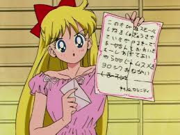 あわじしま on X: "S15話で漢字のない手紙を送るネオ・クイーン・セレニティ。この時の手紙では過去の自分に対してしっかりと勉強しておくように伝えているけれど、もし現代のうさぎちゃんがしっかり勉強して頭が良くなったら未来の彼女も頭が良くなったりするのかな  ...