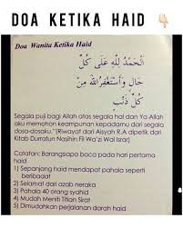 Namun, darah haid yang sedikit selama beberapa bulan bisa. Bacalah Doa Ini Di Hari Pertama Datang Haid Pahala Diperoleh Sama Seperti 40 Orang Syahid Remaja