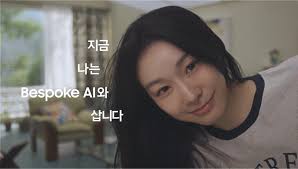 Kim Yeonah, Han Ga In, Jun Ji Hyun."Samsung Electronics recently put  forward three people, who are ..