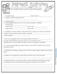 Classroom Freebies Parent Survey For Beginning Of Year Parents As Teachers Beginning Of School Parent Teacher Communication