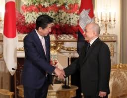 If your query is intended for the prime minister's media staff then you should use pmomedia@parliament.govt.nz and your query will go directly to them. Prime Minister Abe Meets With His Majesty King Of Cambodia Ministry Of Foreign Affairs Of Japan