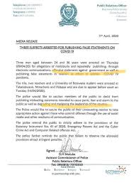 A state of emergency is a governmental declaration that may suspend certain normal functions of government, alert citizens to alter their normal behaviors, or order government agencies to implement emergency preparedness plans. The Meaning Of State Of Emergency Dithapelo Keorapetse For Phikwe West Facebook