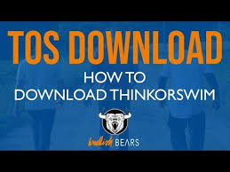 Thinkorswim Download And How To Download Thinkorswim