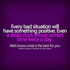 May 13, 2015 no comments. Koran Quotes Inspirational Quotesgram