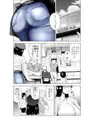 エロ同人誌】巨尻お姉さんが巨尻を使って尻コキ！【無料 エロ漫画】 | エロ同人ウオッチ-エロ漫画やエロ同人誌・漫画アニメ