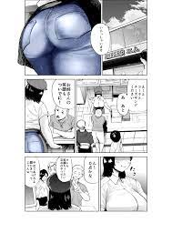 エロ同人誌】ムチムチ巨乳後輩に我慢できずに挿入しちゃうｗ【無料 エロ漫画】│萌えエロ図書館